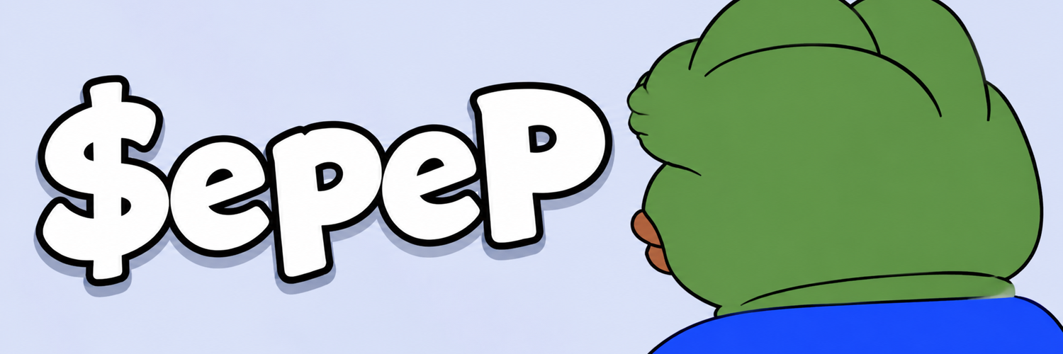epeP banner artwork